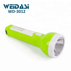 چراغ قوه شارژی ویداسی Weidasi WD-3012A