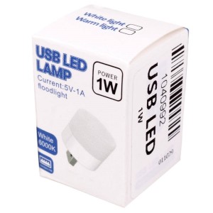 لامپ USB LED 1W