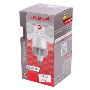 لامپ استوانه LED پارس شهاب Pars Shahab E40 150W