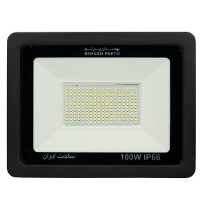 پروژکتور بهسان پرتو Behsan Parto LED IP66 100W