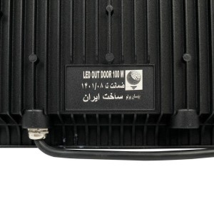 پروژکتور بهسان پرتو Behsan Parto LED IP66 100W