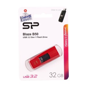 فلش ۳۲ گیگ سیلیکون پاور Silicon Power Blaze B50 USB3.2
