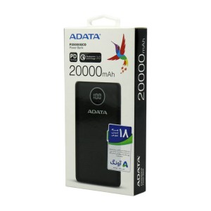 پاور بانک فست شارژ ۲۰۰۰۰ ای دیتا ADATA P20000QCD QC3 PD 18W