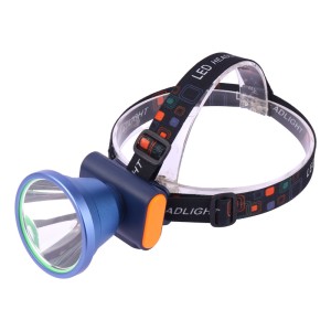 چراغ قوه پیشانی هدلایت شارژی Small Sun ZY-H129