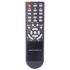 کنترل اسپیکر ۵٫۱