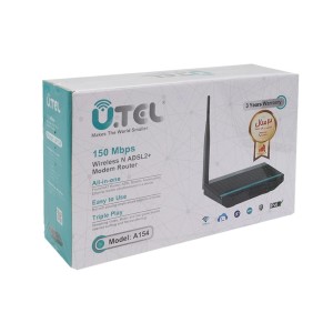 مودم روتر U.TEL A154 ADSL2 Plus