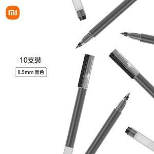 پک 10 تایی خودکار شیائومی میجیا Xiaomi Mijia High capacity Ink Pen MJZXB02WC