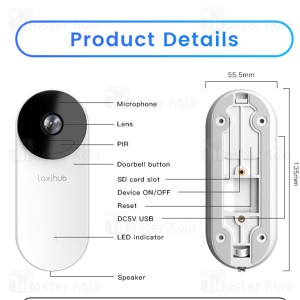زنگ در هوشمند آرنتی Arenti Laxihub BellCam 1080p Battery Video Doorbell همراه با کارت حافظه