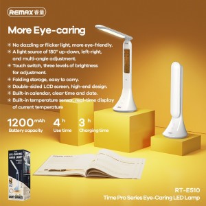 چراغ مطالعه رومیزی شارژی ریمکس Remax RT-E510 Time Pro Led Eye Caring