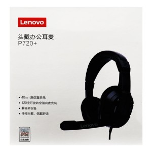 هدفون سیکم دار گیمینگ لنوو Lenovo P720+ Gaming Headphone