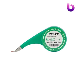 سیم قلع کش Relife RL-1520 2m
