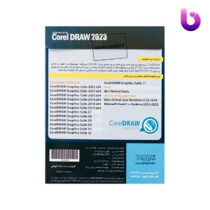 CorelDRAW-2023-Graphics-Suite+Collection-1DVD9