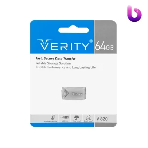 فلش 64 گیگ Verity وریتی V820 USB3.0