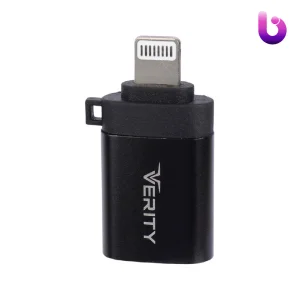 تبدیل Verity A311 OTG USB To Lightning