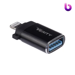 تبدیل Verity A311 OTG USB To Lightning