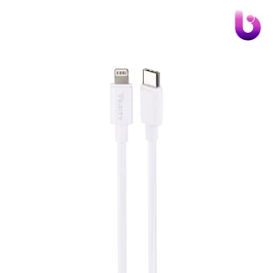 کابل تبدیل فست شارژ Verity CB 3134 Type-C To Lightning 1m