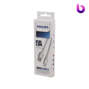 کابل TYPE-C فست شارژ Philips 5A 1m