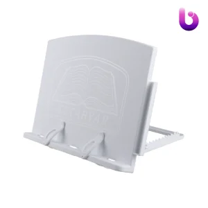 نگهدارنده کتاب کتابیار Ketabyar Plus