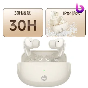 هندزفری بلوتوثی HP H10I wireless earphone