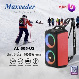 اسپیکر بلوتوثی قابل حمل مکسیدرMaxeeder مدل AL 605