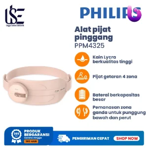 ماساژور حرارتی PHILIPS فیلیپس مدل PPM4325 Waist massager