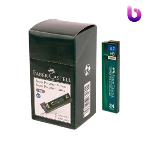 نوک مداد نوکی فابر کاستل Faber-Castell مدل 124700 0.7mm HB