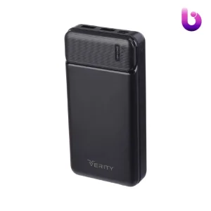 پاور بانک 20000 وریتی Verity V-PP137-20 10.5W