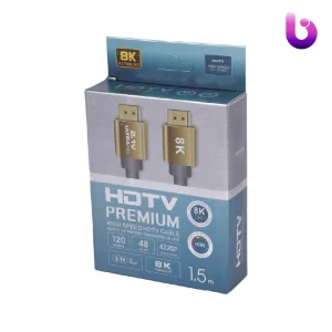 کابل HDMI مدل Premium پریمیوم V2.1 8K 1.5m