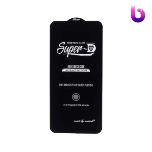 گلس SUPER D سامسونگ Samsung Galaxy S23 Plus