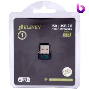 کارت شبکه بی سیم Eleven مدل D13 150Mbps