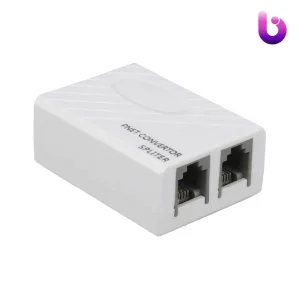 اسپلیتر مودم Pnet ADSL