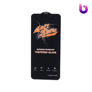 گلس Anti Static شیائومی Xiaomi Poco F5