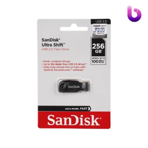 فلش 256 گیگ سن دیسک Sandisk مدل Ultra Shift USB3.0