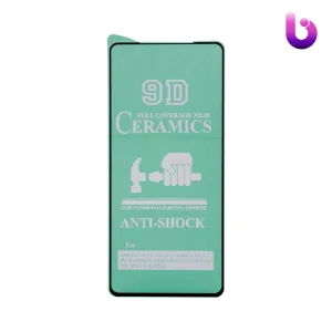 گلس سرامیکی براق Xiaomi Redmi Note 12 Pro