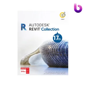 Autodesk Revit Collection 17th Edition 2DVD9 گردو