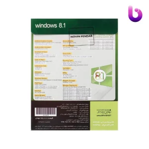 نرم افزار Windows 8.1 Ultimate All Edition 1DVD9 نشر نوین پندار