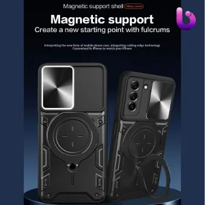قاب ضد ضربه گوشی Samsung Galaxy S21 FE مدل Magnetic Support Case