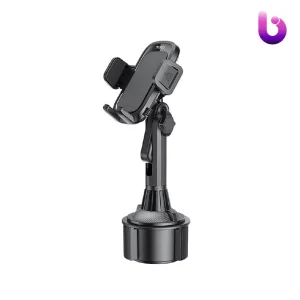 هولدر جا لیوانی گیره ای Yesido C195