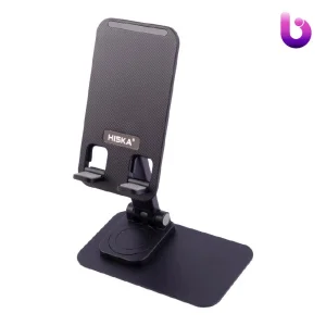 استند موبایل و تبلت Hiska HK-2010