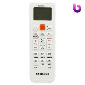 کنترل کولر گازی Samsung AC444