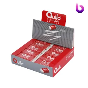 پاک کن کوییلو Quilo No.634146 بسته 20 عددی