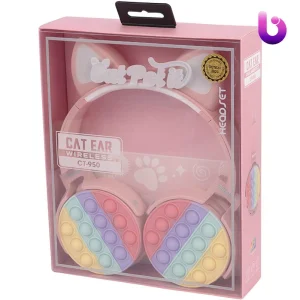 هدفون بلوتوثی رم خور Cat Pop It CT-950