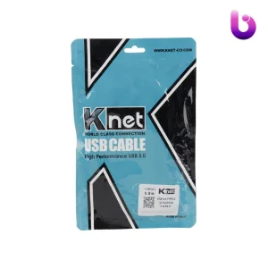 کابل هارد K-net Type-C 1.5m