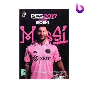 PES 2017 Update 2023 Ultimate Edtion Virayeshi PC - گردو