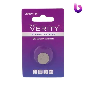 باتری سکه ای Verity CR1620
