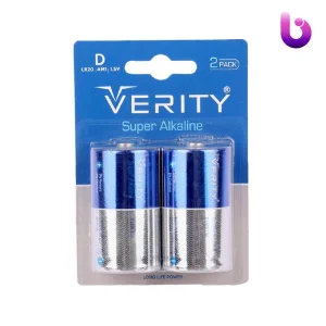 باتری دوتایی بزرگ Verity Super Alkaline LR20 1.5V D
