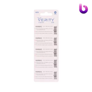 باتری سکه ای Verity Alkaline AG3 بسته ۱۰ عددی