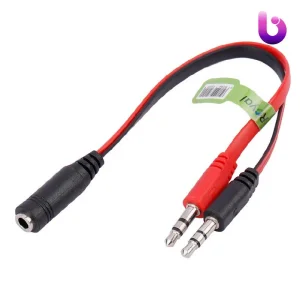 Royal-1-Female-to-2-Male-Aux-Cable