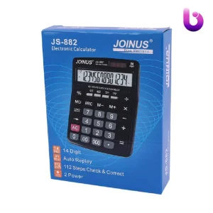 ماشین حساب جوینوس Joinus JS-882