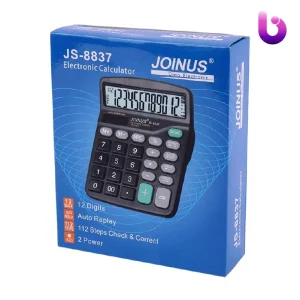 ماشین حساب جوینوس Joinus JS-8837